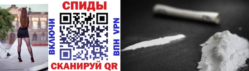 наркота  Апрелевка  Amphetamine Розовый 