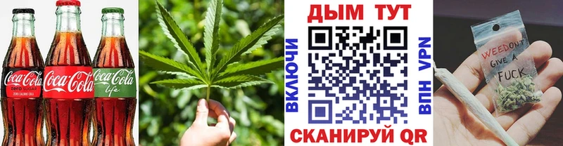 KRAKEN рабочий сайт  Апрелевка  Печенье с ТГК марихуана 