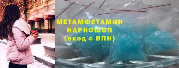 а пвп мука Алзамай