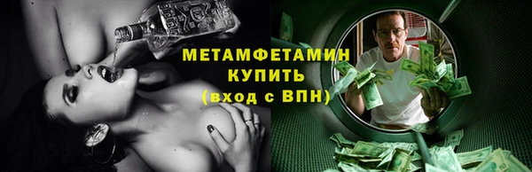 не бодяженный Приозерск
