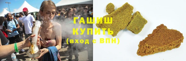 а пвп мука Алзамай