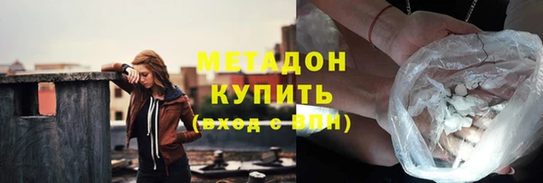 spice Алексеевка