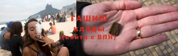 а пвп мука Алзамай