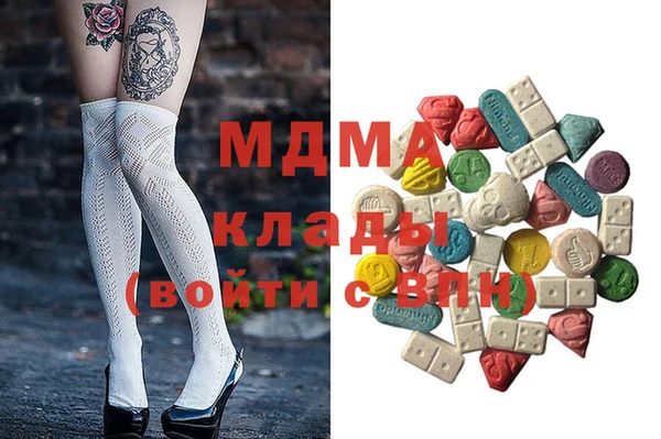 spice Алексеевка