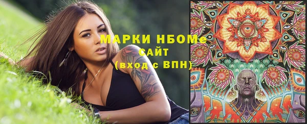 spice Алексеевка