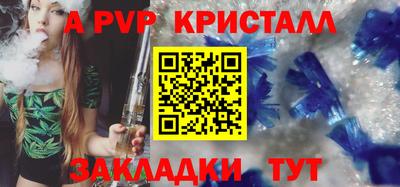 хмурый Абакан
