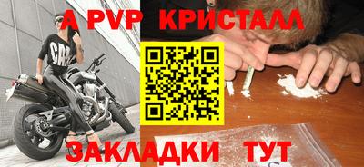хмурый Абакан