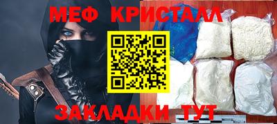 хмурый Абакан