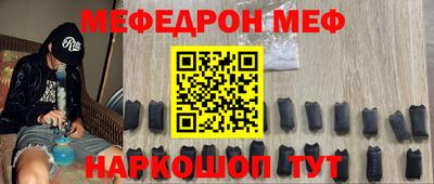 индика Азнакаево
