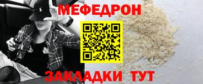 индика Азнакаево