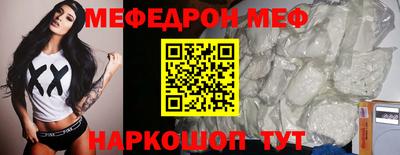 скорость Аргун