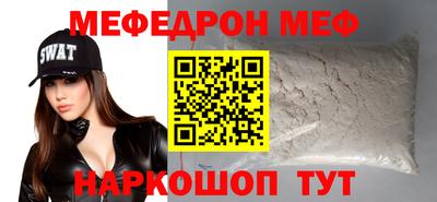 скорость Аргун
