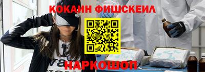 индика Азнакаево