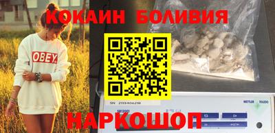 скорость Аргун