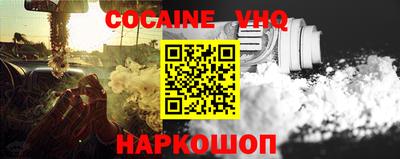 индика Азнакаево