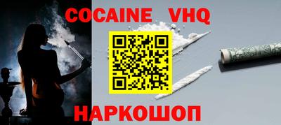 индика Азнакаево