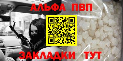 скорость Аргун