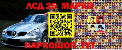 прущие крисы Абинск