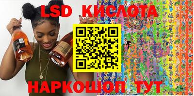 хмурый Абакан