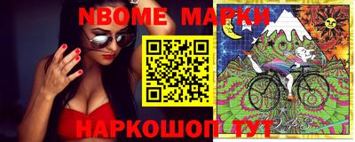 индика Азнакаево
