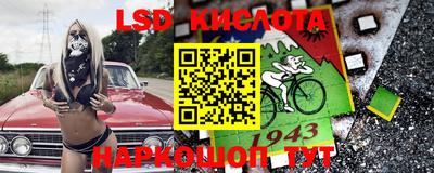 индика Азнакаево
