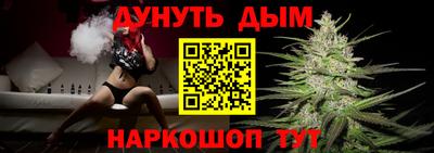 хмурый Абакан
