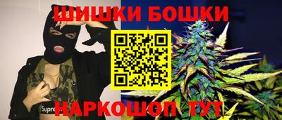 скорость Аргун