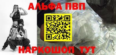 индика Азнакаево