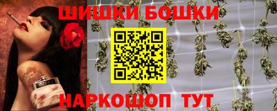стаф Апшеронск