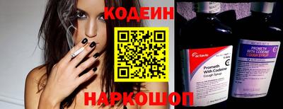 хмурый Абакан