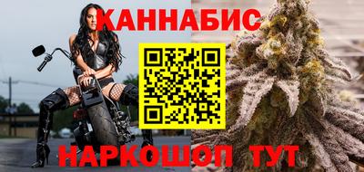 скорость Аргун