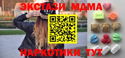хмурый Абакан