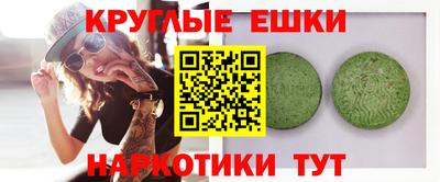соль ск Апрелевка