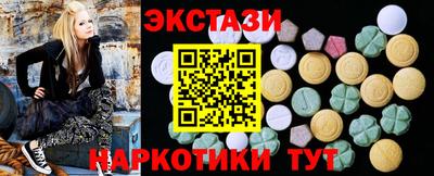 хмурый Абакан