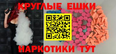 соль ск Апрелевка