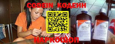 скорость Аргун
