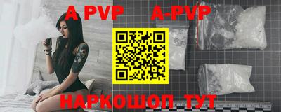 хмурый Абакан