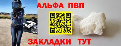 хмурый Абакан