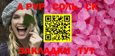 скорость Аргун