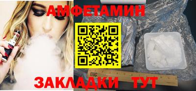 хмурый Абакан