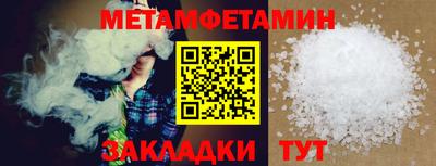 хмурый Абакан
