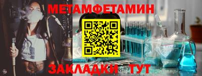 индика Азнакаево