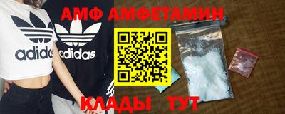 скорость Аргун