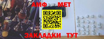 хмурый Абакан