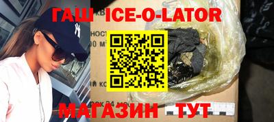 хмурый Абакан