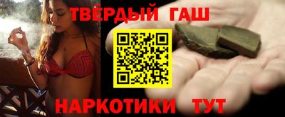 прущие крисы Абинск