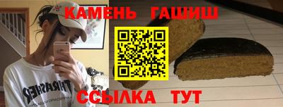 индика Азнакаево