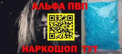 скорость Аргун