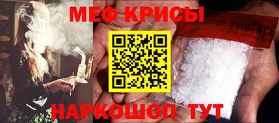 индика Азнакаево