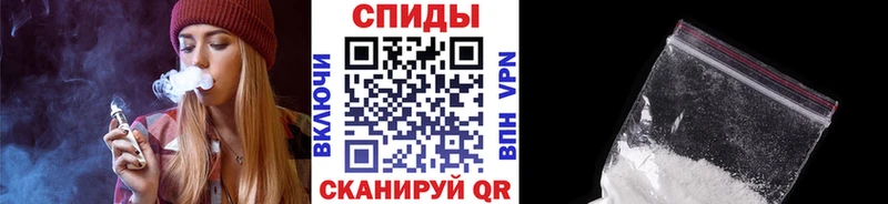Метамфетамин кристалл  МЕГА ONION  Апрелевка 
